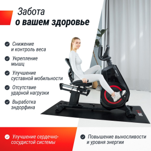 Горизонтальный велотренажер Unix Fit BR-480E