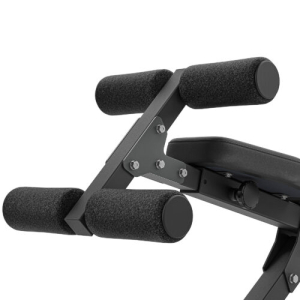 Регулируемая скамья Marbo Sport MS-L110 2.0