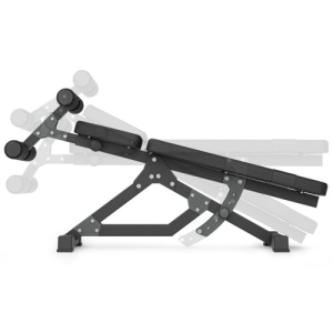 Регулируемая скамья Marbo Sport MS-L110 2.0