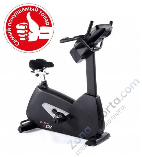 Sole Fitness Sole Fitness
